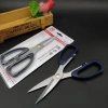 N3246 D-15 powerful scissors, civilian scissors, student scissors, household scissors, Yiwu 10-yuan store department store details Picture
